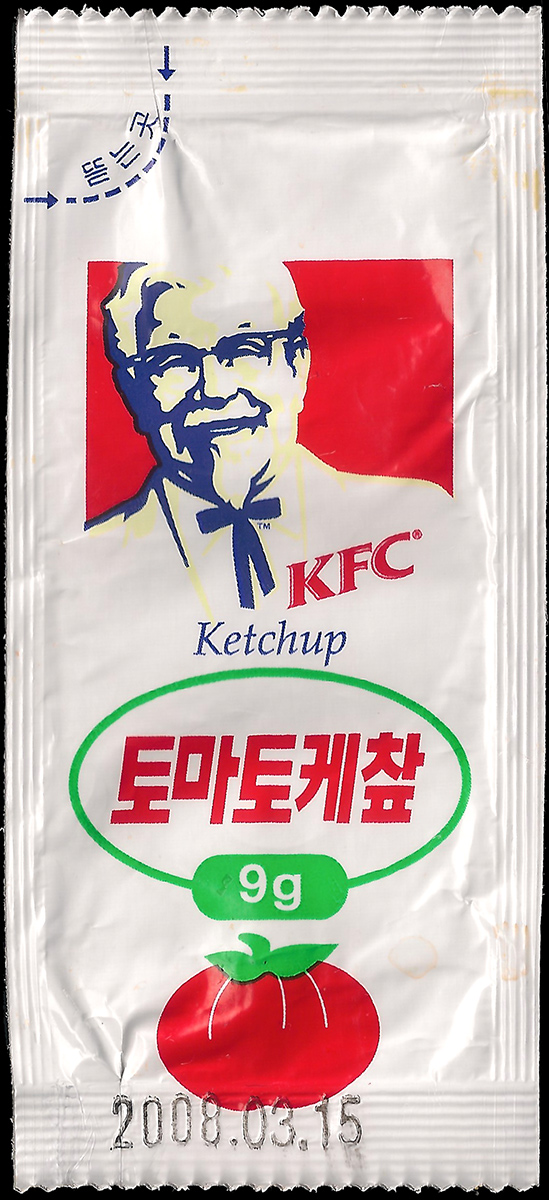 Ketchup Packet